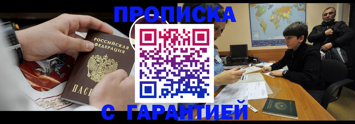 форма 3 в Орехово-Зуево